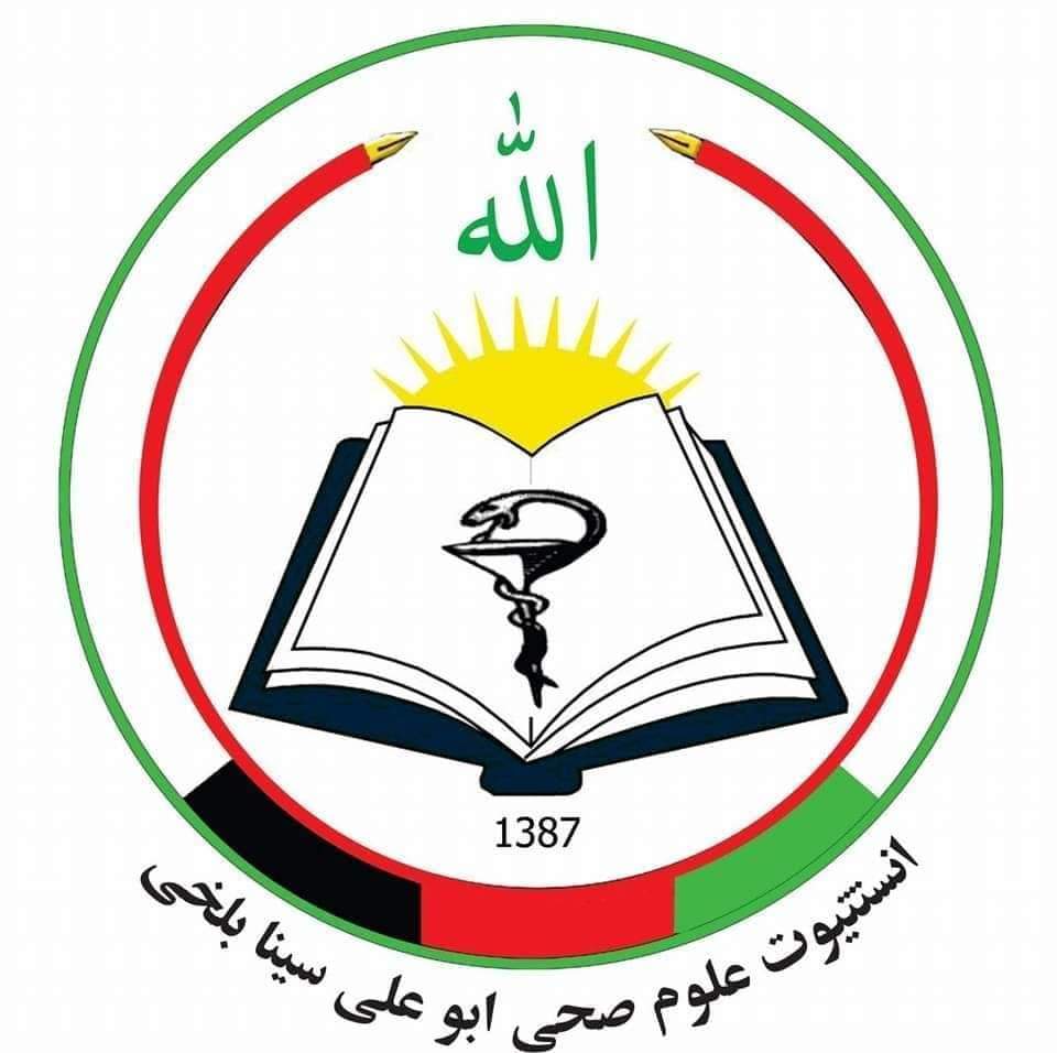 Abu Ali Sina Balkhi Institute of Health Sciences